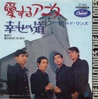 20200128Aj^WY.jpg