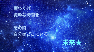 20250413_gՃuO-L2.jpeg