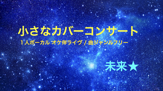 20250413_gՃuOp-L1.jpeg