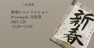 AC668658-57FC-4281-B467-A9AE891E7910.jpeg