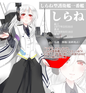 摜FW.jpg