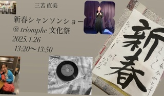 IMG_1747.jpeg