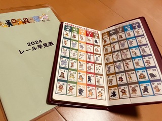IMG_1944.jpeg
