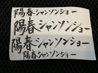 IMG_20250411_175453.jpg