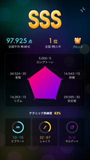 IMG_3505.png