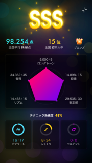 IMG_3593.png