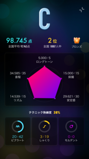 IMG_3630.png