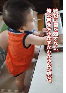 babyknuckle1.jpg
