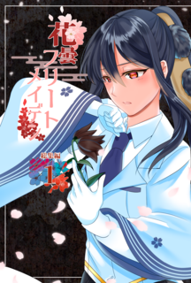 hyoushi.png