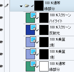 ss2.png